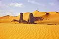 Tin Merzouga
