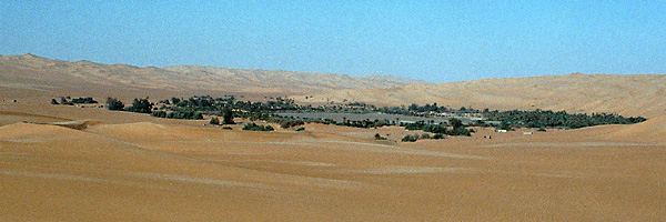 Mandara See